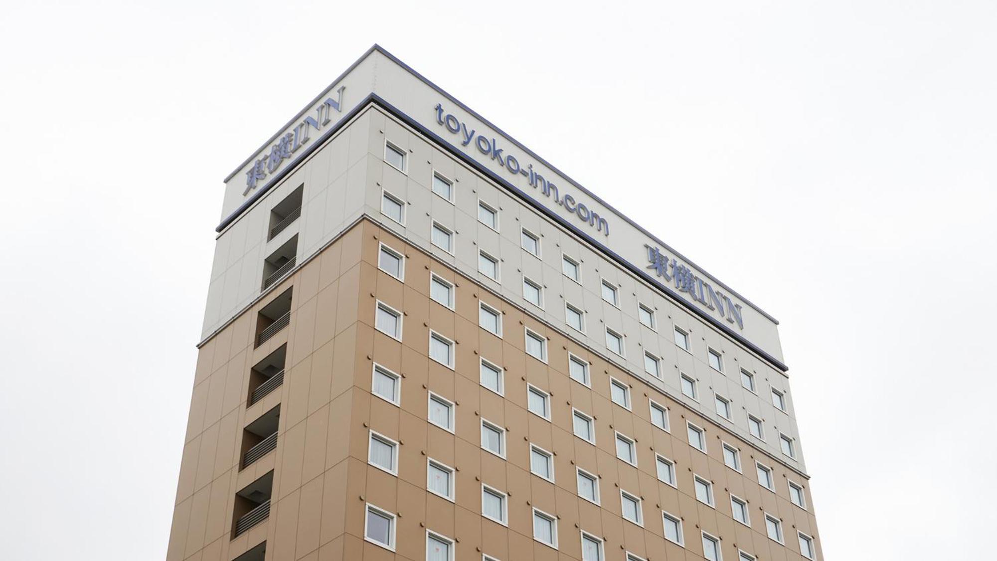 Toyoko Inn Sodegaura eki Kita guchi Bagian luar foto