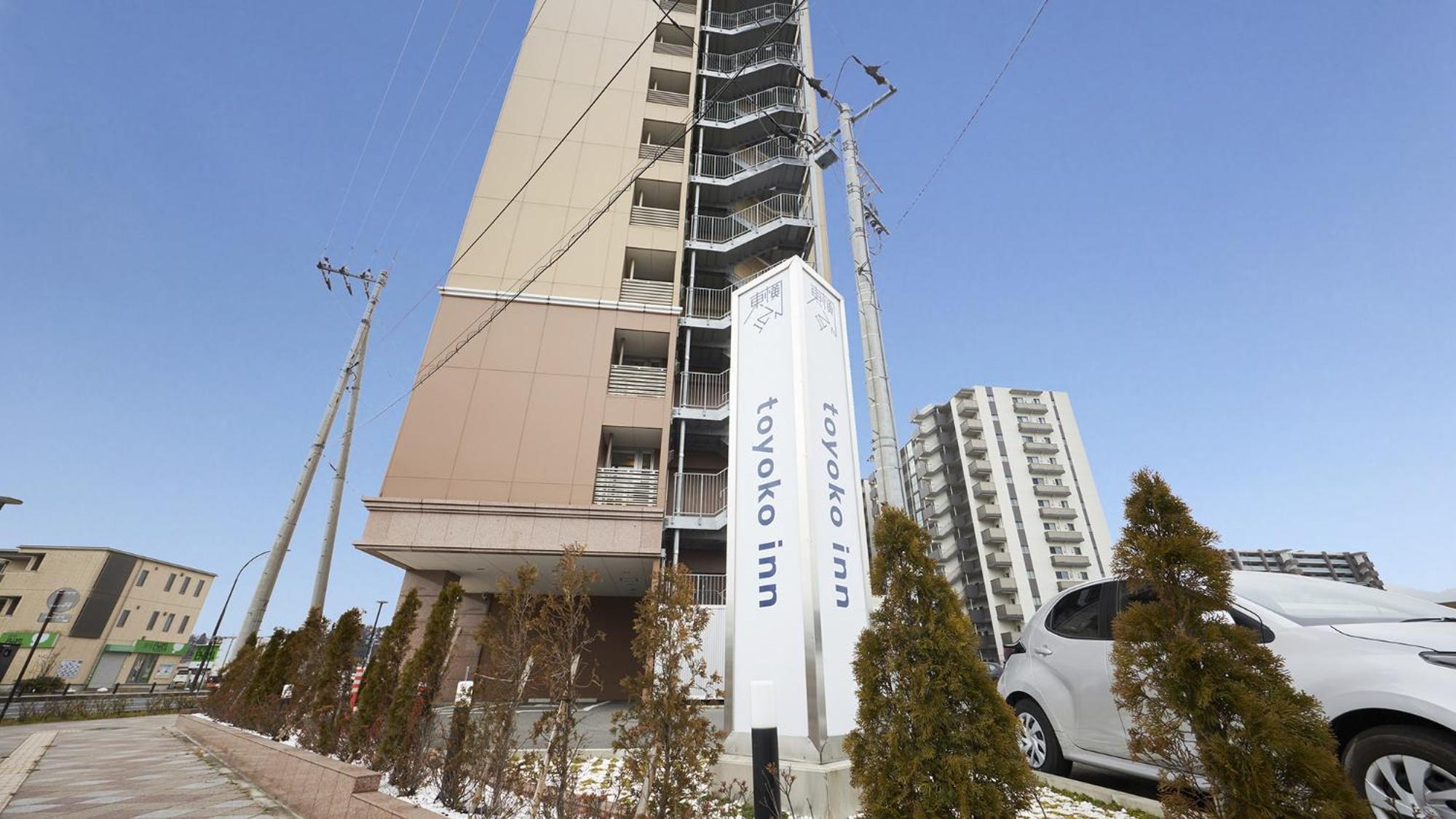 Toyoko Inn Sodegaura eki Kita guchi Bagian luar foto