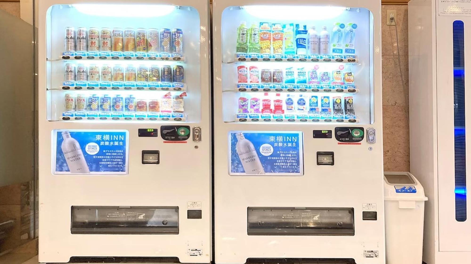 Toyoko Inn Sodegaura eki Kita guchi Bagian luar foto